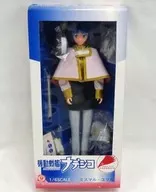 ミスマル・ユリカ 「機動戦艦ナデシコ」 1/6 ドール