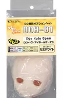 DD用 DD専用オプションヘッド DDH-01 アイホールオープン やわフタVer. (セミホワイト) ボークスショップ＆ホビー天国ウェブ限定