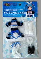 1/12用 プリンセスニパ子衣装 「トキメキファンタジー ラテール×アルティメット ニパ子ちゃん」 キャラクターコスチュームシリーズ No.001 アゾンダイレクトストア限定
