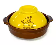 リラックマ 冬のほっこり土鍋 「リラックマ」 Joshinオリジナル プレゼントキャンペーン品
