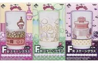 全3種セット ステージグラス 「一番くじ 星のカービィ」 F賞