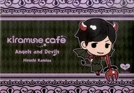 神谷浩史 紙製ランチョンマット 悪魔ver. 「Kiramune Cafe 2017×アニメプラザ」 フードオーダー特典