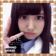 佐竹のん乃(プライベート風) オリジナルコースター 「コラボカフェ イコールラブ(=LOVE) Valentine」 スペシャルドリンク注文特典