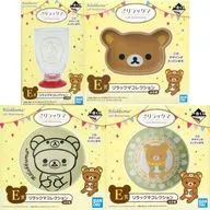 全4種セット リラックマコレクション 「一番くじ リラックマ ～15th Anniversary～」 E賞