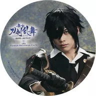 東啓介(燭台切光忠) コースター 「舞台『刀剣乱舞』悲伝 結いの目の不如帰×TOWER RECORDS CAFE」 メニュー注文特典