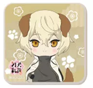 髭切 「続 刀剣乱舞-花丸- 続 刀犬乱舞-花丸-!? アクリルコースターコレクションvol.3」