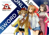 アスナ(明日奈)＆珪子＆里香 紙製ランチョンマット 「ソードアート・オンライン アリシゼーション×富士急ハイランド」 フード注文特典