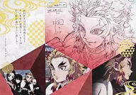 煉獄杏寿郎 特製原画紙製ランチョンマット 「鬼滅の刃×ufotable DINING 第6期」 来店特典