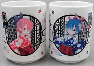 ラムとレム 姉妹湯のみセット 「Re：ゼロから始める異世界生活 Re：ゼロから始めるラムとレムの誕生日生活2020 in 渋谷マルイ」