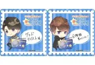 伊藤健人＆中島ヨシキ 複製コメント入りミニキャラコースター2枚セット(ゆめラジ) 「ラジ友×コラボカフェ本舗」 メニュー注文特典
