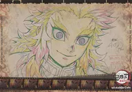 煉獄杏寿郎 紙製ランチョンマット 「劇場版 鬼滅の刃 無限列車編×ufotable Cafe 第四期」 フード＆デザート注文特典
