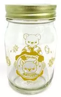 四ノ宮那月 ガラスボトル 「うたの☆プリンスさまっ♪ SHINING STORE LOT 2021 Ver.」 B-3賞