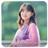 岩本蓮加 コースター 「乃木坂46 Time flies Cafe」 前半コラボメニュー注文特典