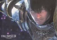 ナイト 紙製ランチョンマット 「ファイナルファンタジーXIV×SQUARE ENIX CAFE」 フード注文特典 前期