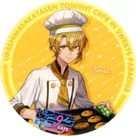 センラ(浦島坂田船) オリジナルコースター(等身/シェフ) 「Toni9ht CAFE in SWEETS PARADISE」 メニュー注文特典