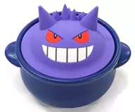 ゲンガーのゴーストダイブスープポット 「ポケットモンスター Pokemon Cafe」
