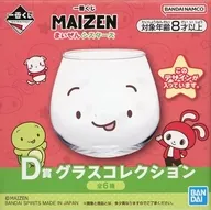 マイッキー/フェイスグラス グラスコレクション 「一番くじ まいぜんシスターズ」 D賞