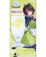 大空スバル クリームソーダグラス 「ホロライブ ホロクッキングくじ～ホロッとカフェテリア～」 スバルのクリームソーダグラス賞