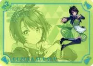 大空スバル クリアランチョンマット 「ホロライブ ホロクッキングくじ～ホロッとカフェテリア～」 クリアランチョンマット賞