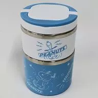 スヌーピー(ブルー) 保温2段ステンレスランチポット(TOW LAYERS LUNCH BOX)4 「PEANUTS(SNOOPY)」