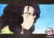 甘露寺蜜璃(回想) 紙製ランチョンマット 「鬼滅の刃 刀鍛冶の里編×ufotable Cafe×マチ★アソビCAFE リアルタイムカフェ 第十話」 対象メニュー注文特典