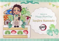 竈門炭治郎 紙製ランチョンマット 「鬼滅の刃×ufotable Cafe×マチ★アソビCAFE 竈門炭治郎誕生祭2023」 特別メニュー注文特典