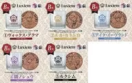 全5種セット アクリル製ロックグラス＆コルクコースター 「くじスクエア NIJISANJI EN Luxiemくじ」 B賞