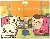 今日の自分にカンパイだ。 布製ランチョンマット 「ちいかわ なんか小さくてかわいいやつ ちいかわレストラン」