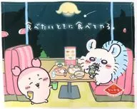 食べたいときに食べてやる。 布製ランチョンマット 「ちいかわ なんか小さくてかわいいやつ ちいかわレストラン」