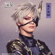 林光哲(鬼丸国綱) コースター 「ミュージカル『刀剣乱舞』八 乱舞野外祭」 刀剣乱舞2.5茶屋 店内メニュー注文特典