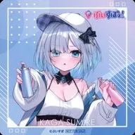 花芽すみれ(等身) コースター 「バーチャルYouTuber ぶいすぽっ! 年末カウントダウン2023×GiGOカフェ・GiGOのたい焼き」 ぶいすぽ焼き・ドリンクメニュー注文特典 第1弾