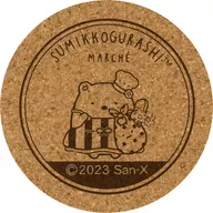 しろくま コルクコースター 「すみっコぐらし展 ～すみっコマルシェでおかいもの～」 グッズ購入特典
