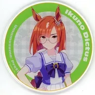イクノディクタス アクリルコースター 「ウマ娘 プリティーダービー 5th EVENT ARENA TOUR GO BEYOND -YELL- 開催記念×Gratte animatecafe」 メニュー注文有償特典 Bグループ