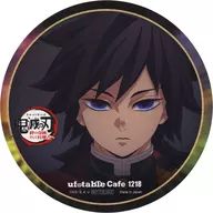 冨岡義勇 コースター 「ワールドツアー上映 鬼滅の刃 絆の奇跡、そして柱稽古へ×ufotable Cafe×マチ★アソビCAFE 後期」 対象メニュー 第2弾 注文特典