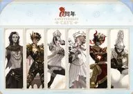 集合(等身) A4ペーパーランチョンマット 「Identity V 第五人格 6周年 Anniversary Cafe in SWEETS PARADISE」 カフェ利用特典