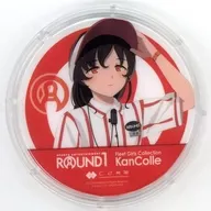 宗谷 アクリルコースター 「艦隊これくしょん～艦これ～×ROUND1」 コラボメニュー注文特典後段