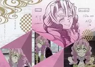 甘露寺蜜璃 ペーパーランチョンマット 「鬼滅の刃 柱稽古編×ufotable DINING 第三期」 来店特典