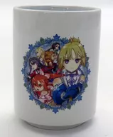 デザイン1 湯呑み 「くじ引き堂 結城友奈は勇者である 10周年記念・前夜祭 ～BUNBUNオンラインくじの章～」 おまけキャンペーン景品