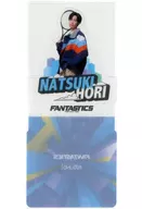 堀夏喜 スタンディコースター 「FANTASTICS×ラウンドワン(2023年)」 前半コラボドリンク注文特典