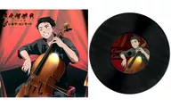 水木 レコード風コースター 「鬼太郎誕生 ゲゲゲの謎 シネマ・コンサート」