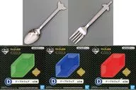 全5種セット テーブルウェア 「一番くじ ゼルダの伝説 ハイラルからのかりものたち」 D賞