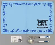 Ado カトラリー＆ランチョンマットセット(メッセージカード付き) 「オフィシャルファンクラブ Adoのドキドキ秘密基地」 2024年度継続特典