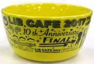 GLAY オリジナルプレゼントボウル 「GLAY LiB CAFE 2017 10th Anniversary FINAL AROUND TOUR」 メニューオーダー特典