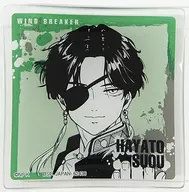 蘇枋隼飛 ガラスプレート 「一番くじ WIND BREAKER」 G賞