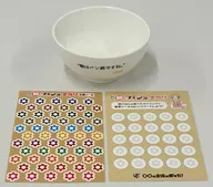 ○○の主役は我々だ! 我々朝は“パン派“まつり パン皿+シールセット 「チャンネルの主役は我々だ!」 会員限定