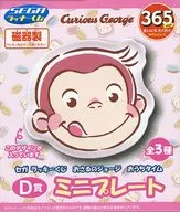 ジョージ/舌出し ミニプレート 「セガ ラッキーくじ おさるのジョージ おうちタイム」 D賞