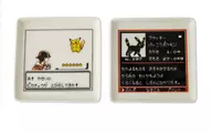 集合 豆皿2枚セット 銀 「ポケットモンスター金・銀」