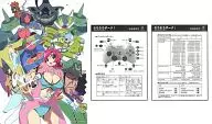[単品] むちむちポーク! トレセツA4下敷き 「Xbox 360ソフト むちむちポーク!＆ピンクスゥイーツ」 ケイブオリジナル購入特典