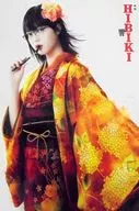 平手友梨奈(鮎喰響) B5下敷き 「映画『響 -HIBIKI-』」 