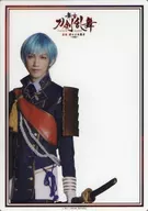 廣瀬大介(一期一振) A5下敷き 「舞台『刀剣乱舞』虚伝 燃ゆる本能寺 ～再演～」 舞台「刀剣乱舞」Blu-ray/DVDフェア HMV特典